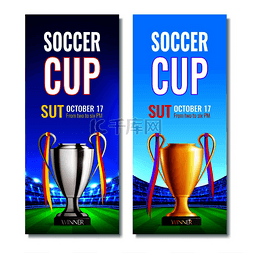 足球场插图图片_足球杯两个垂直横幅与金牌和银牌