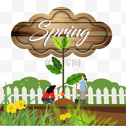 木板春天花草绿色花朵边框