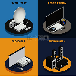 卫星图图标图片_家庭影院系统投影仪和卫星 2x2 等