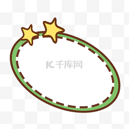 绿宝石材质图片_金黄星星绿圆圈宝丽来相框