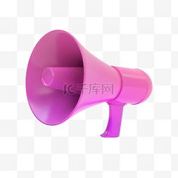 C4D立体3D粉色喇叭