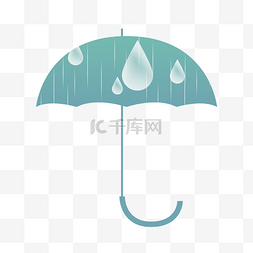 雨水节气下雨雨伞