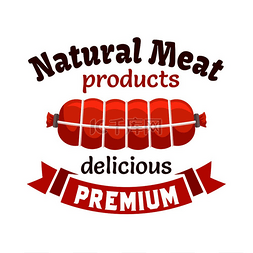 红丝带横幅图片_天然肉制品标志烟熏香肠培根面包