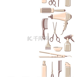 理发店护理图片_理发店无缝模式与专业美发工具。