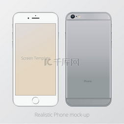 shine图片_Smartphone realistic vector mockup three colo