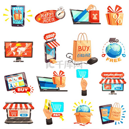 移动网络网络购物图片_在线商店图标集合。