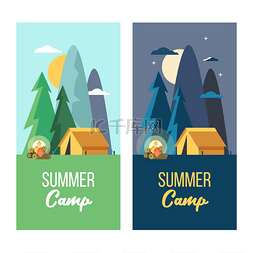 暑假插图矢量素材图片_露营矢量插图在大自然的帐篷里度
