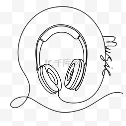 创意长线绕头戴式耳机线条画