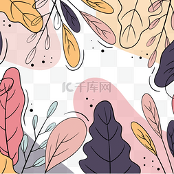 孟菲斯植物抽象卡通边框