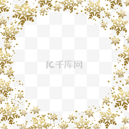 金色雪花圣诞冬季雪花边框