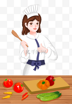 世界厨师图片_世界厨师日女厨师案板蔬菜