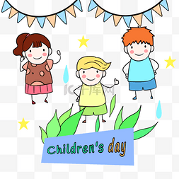 国际儿童节卡通涂鸦节日线条画绿