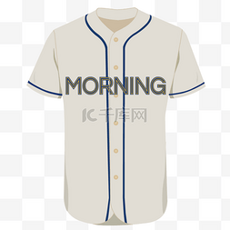 棒球服图片_乳白色字母衬衫棒球服球衣剪贴画
