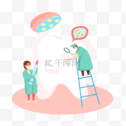 医学牙齿护理图片_口腔检查