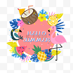 夏季植物菠萝图片_粉色圆形水果边框