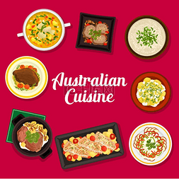 澳大利亚美食烧烤餐厅菜单封面、
