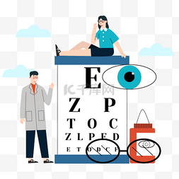 检查病人插图图片_眼睛治疗手绘视力表讲解人物