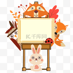 画架框图片_画架动物黄色边框兔子