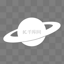 行星剪影图片_行星星球剪影免抠png