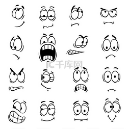 表情符号震惊图片_带有面部表情和情绪的人类卡通眼