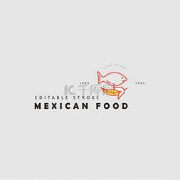 矢量圆饼图片_墨西哥食物的矢量图标和标志。
