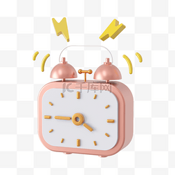 闹钟粉色图片_3DC4D立体粉色方形闹钟