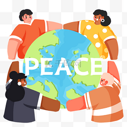 世界和平全世界人民拥抱地球