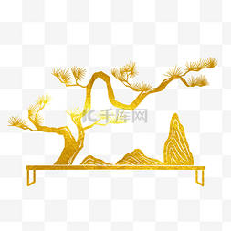 金色松树图片_金箔金边植物松树盆栽