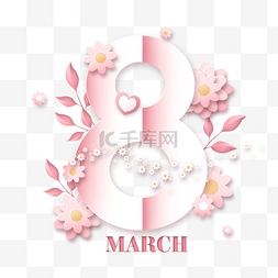 妇女节花卉粉色渐变创意字体