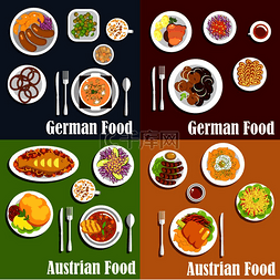奥地利图标图片_传统的奥地利和德国美食，包括烤