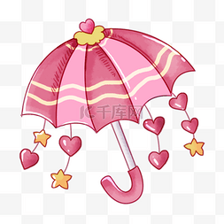 卡通雨伞图案图片_雨伞爱心星星挂饰卡通水彩图案