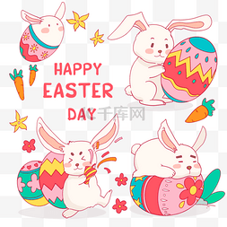 复活节可爱兔子图片_复活节可爱兔子彩蛋