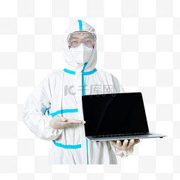 疫情图片_疫情防疫医生展示笔记本电脑