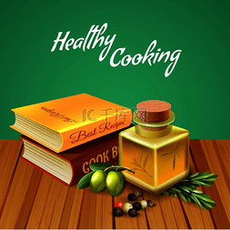 健康的烹饪背景与两本烹饪书橄榄