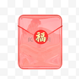 c4d虎年图片_新年春节新春玻璃红色透明红包
