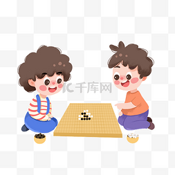 暑假培训班少儿围棋招生