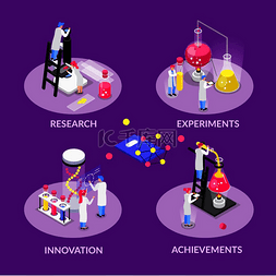 科学材料图片_具有一组圆形组合物的化学等距组