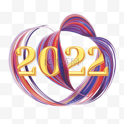 笔刷2022图片_彩色3d笔刷2022动感空间