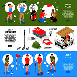 球高尔夫图片_高尔夫横条旗套装