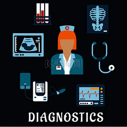 医生与图片_医疗诊断程序平面图标与医生，周