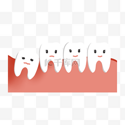 牙口腔护理图片_牙齿疼痛智齿卡通