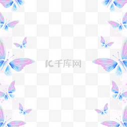 光效蝴蝶边框美丽粉色