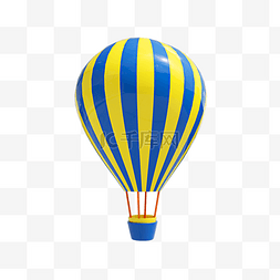 3D立体条纹热气球