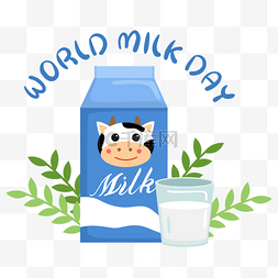 牛奶素材图片_世界牛奶日可爱的盒装牛奶