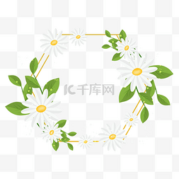 光效花卉婚礼边框装饰