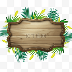 植物边框欧式木板