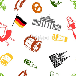 德国直邮图片_德国无缝图案德国民族传统符号和