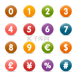 彩色圆点-数字及货币图标