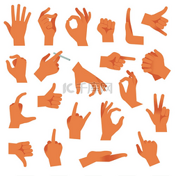 手指触碰手指图片_扁平的手势。
