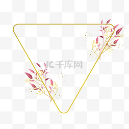 金枝花卉婚礼三角形边框